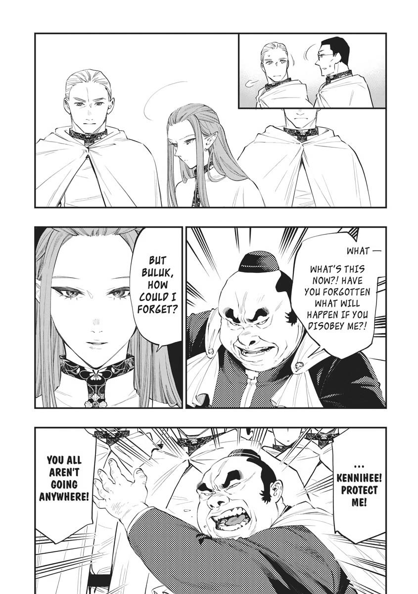 The New Gate Chapter 77 5