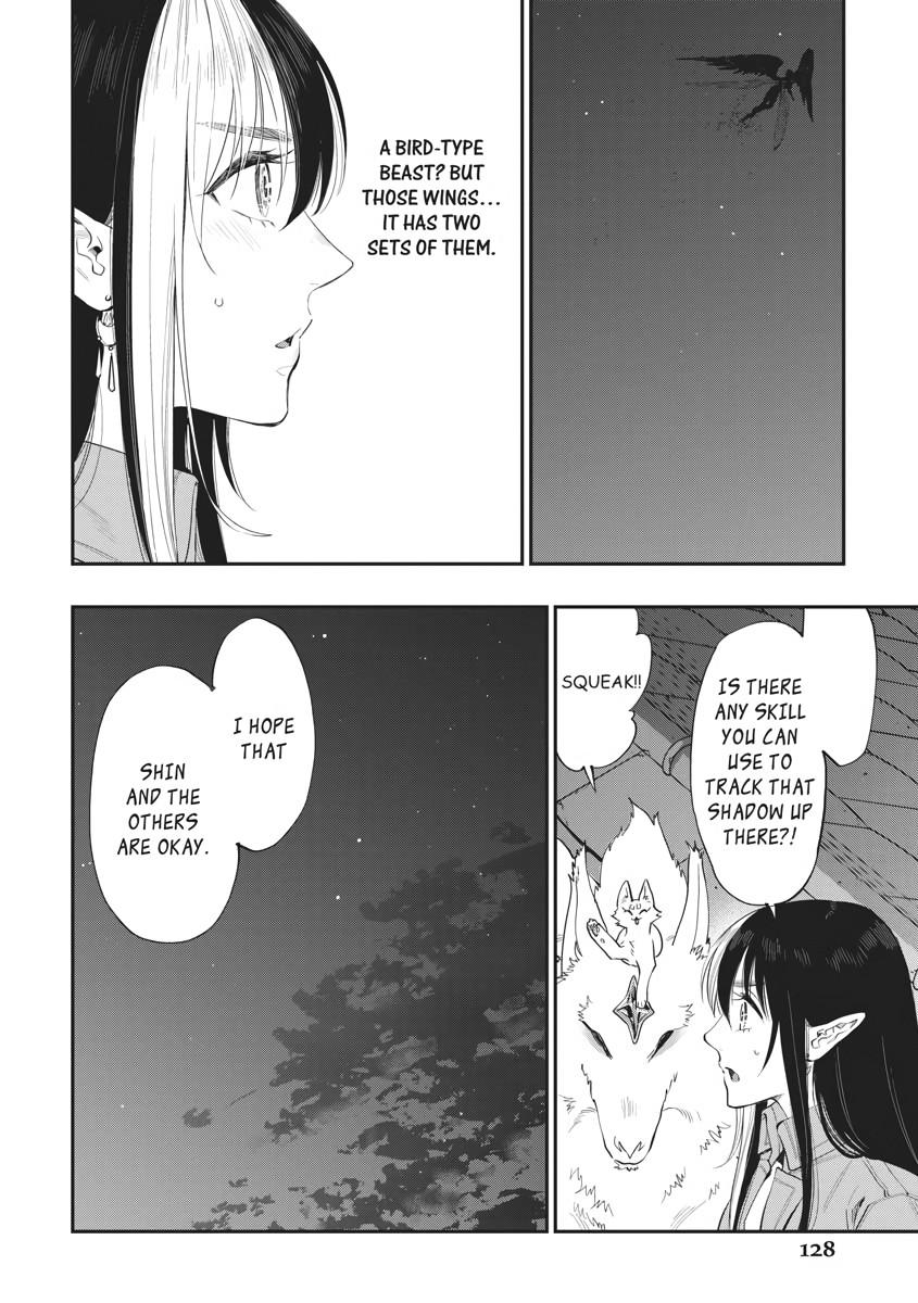 The New Gate Chapter 78 24