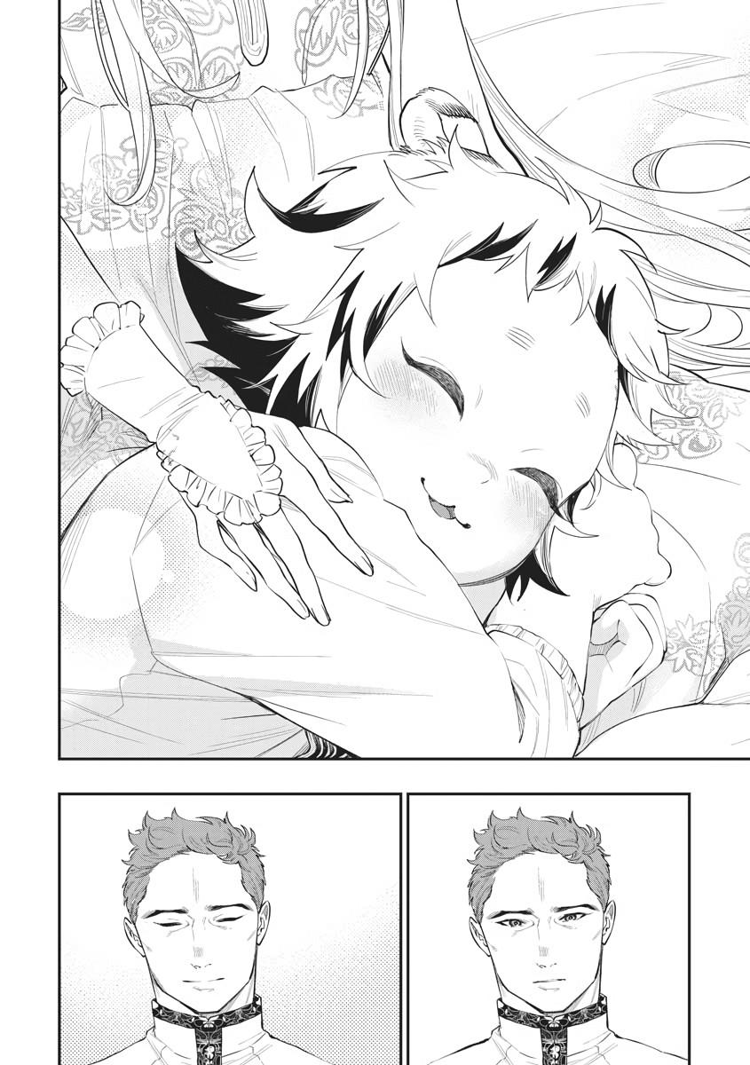 The New Gate Chapter 79 18