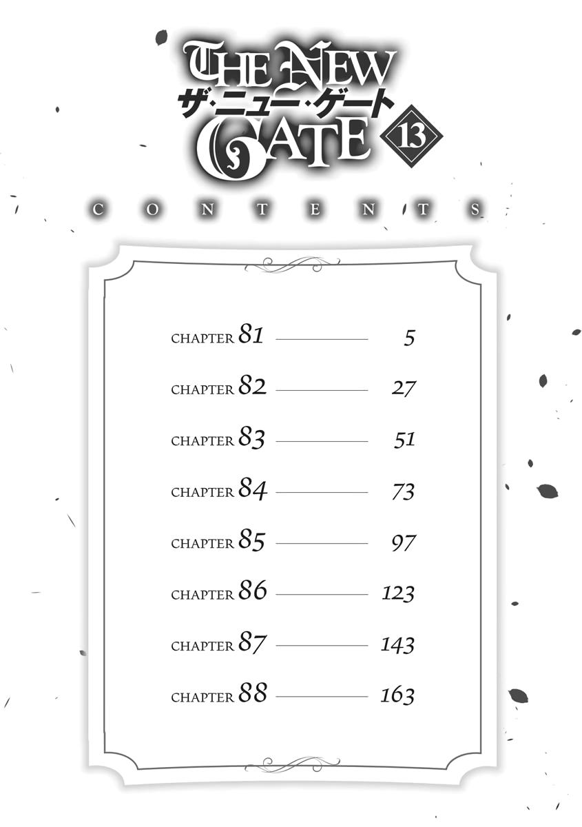 The New Gate Chapter 81 5