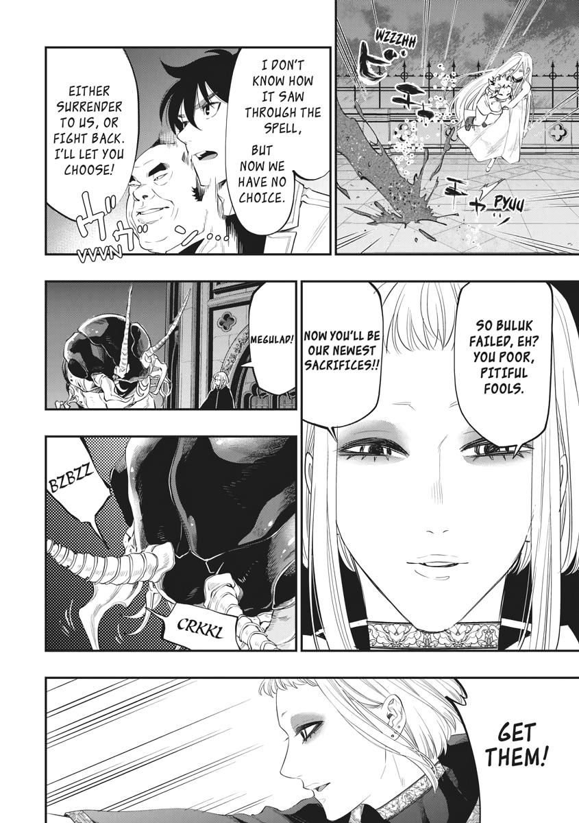 The New Gate Chapter 82 14