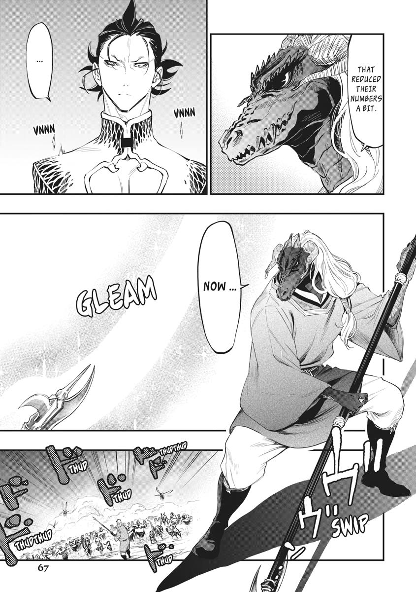 The New Gate Chapter 83 17