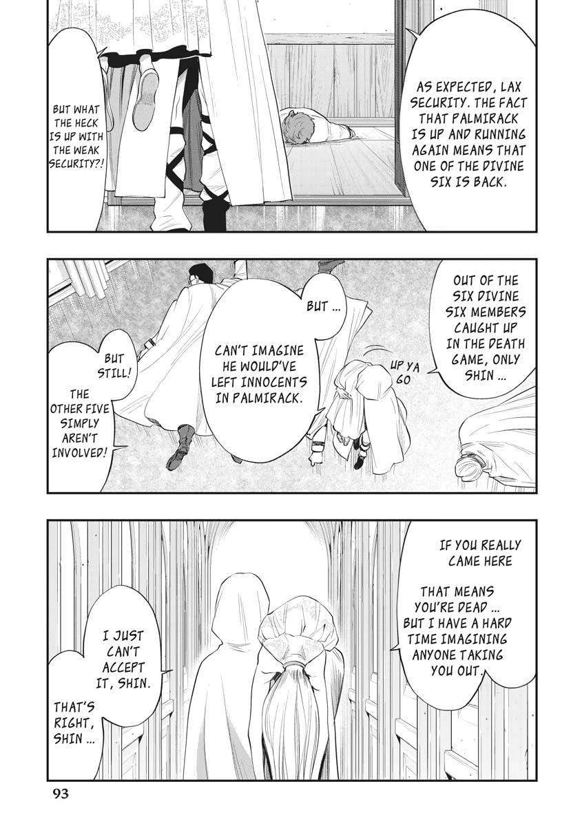 The New Gate Chapter 84 21