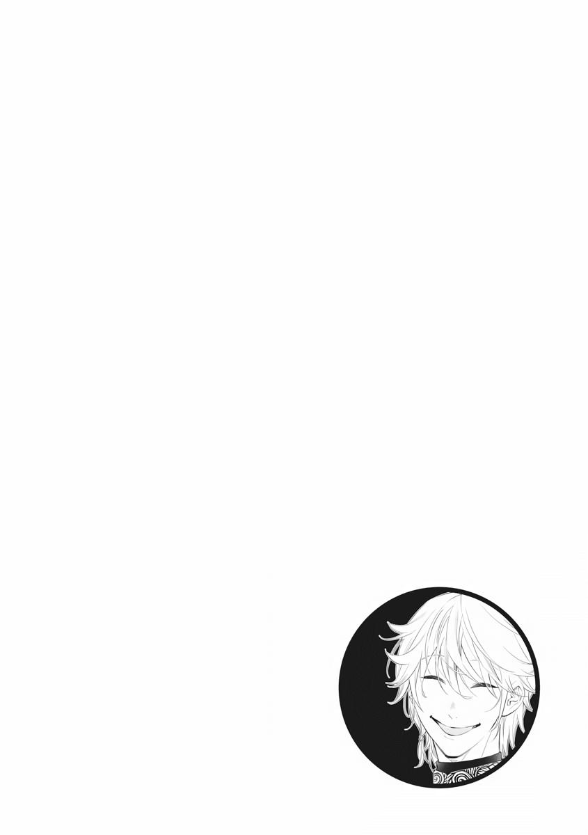 The New Gate Chapter 84 24