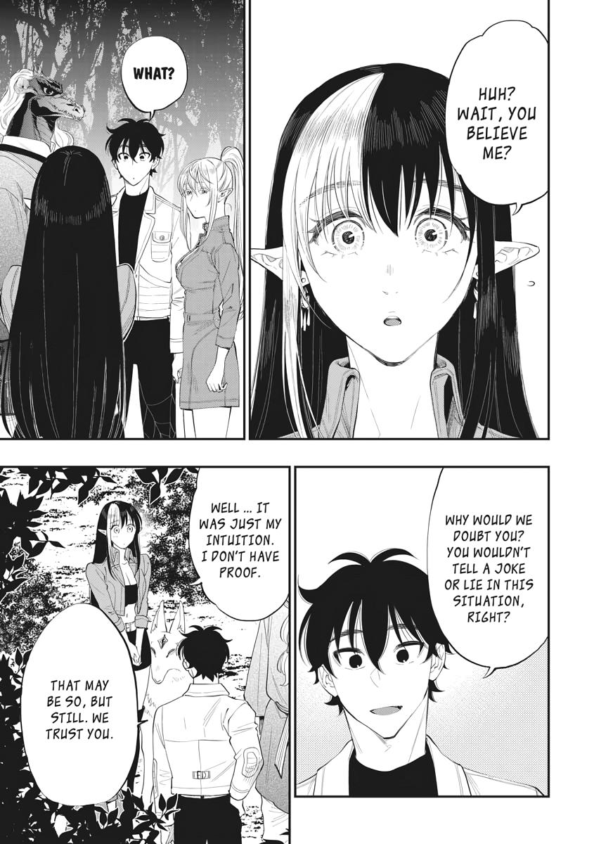 The New Gate Chapter 85 5