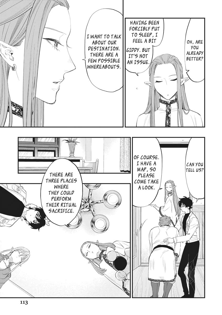 The New Gate Chapter 85 17