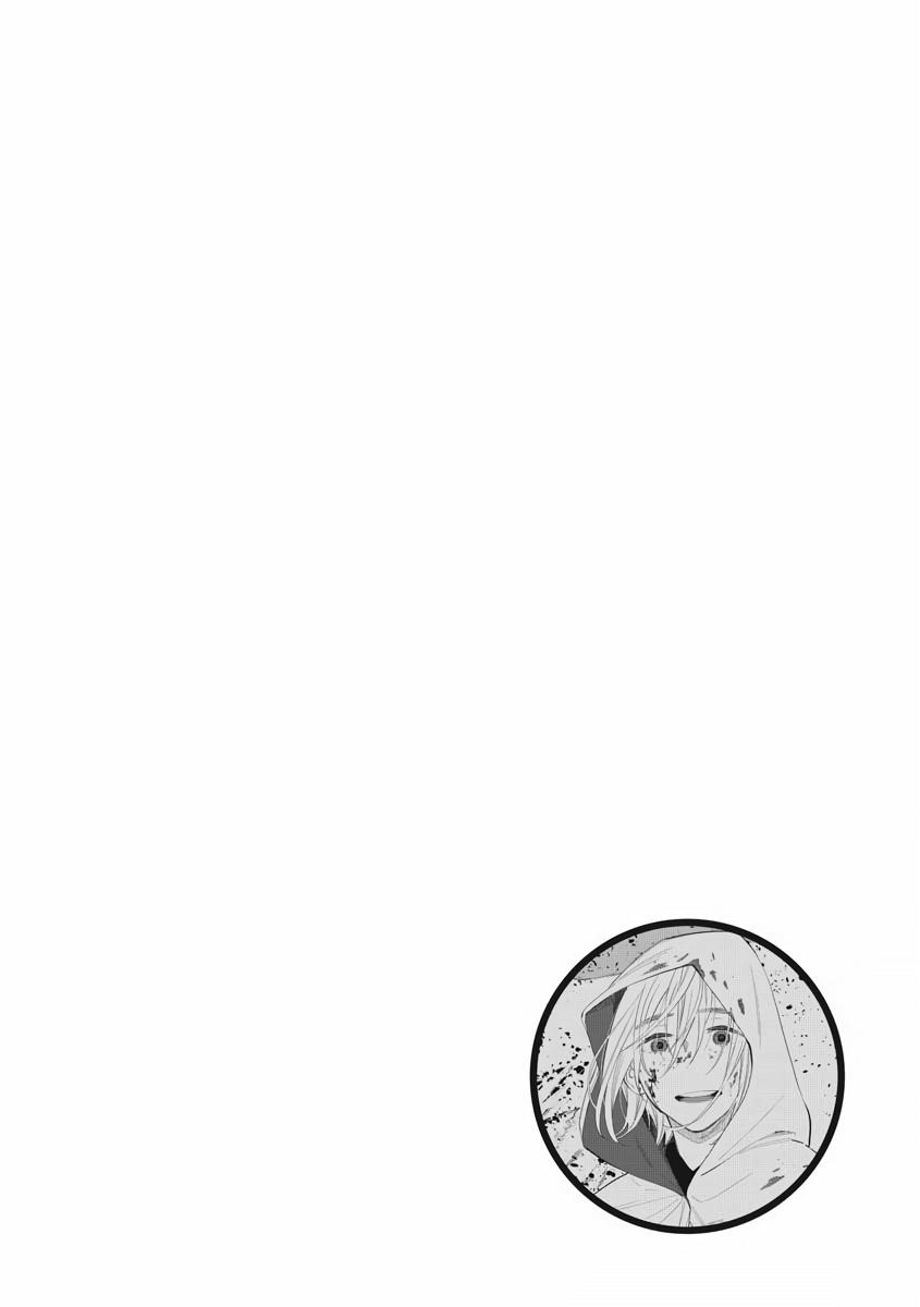 The New Gate Chapter 85 26