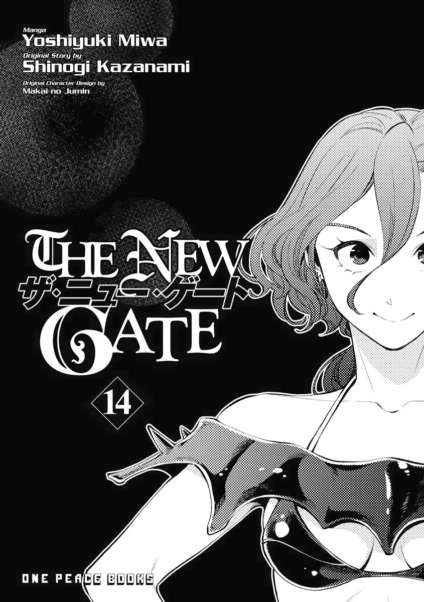 The New Gate Chapter 89 2