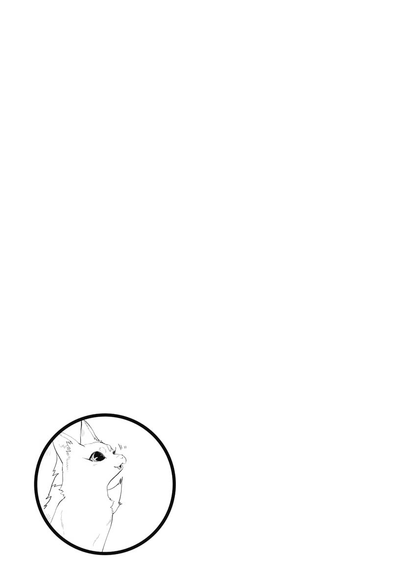 The New Gate Chapter 89 24