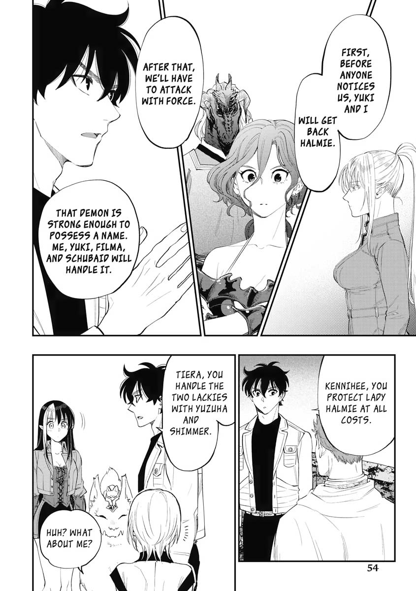 The New Gate Chapter 91 6