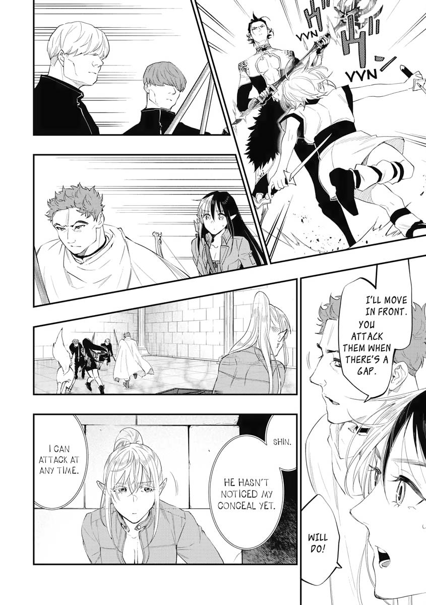 The New Gate Chapter 91 14