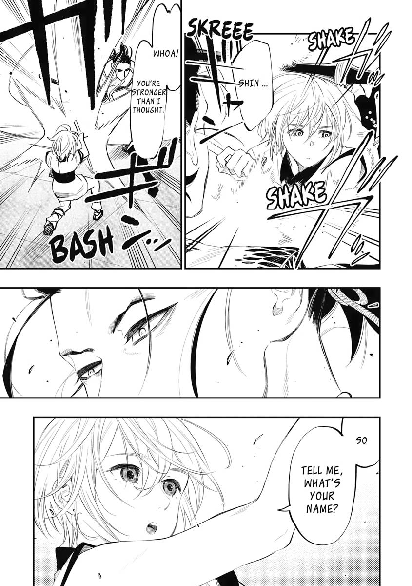 The New Gate Chapter 91 21