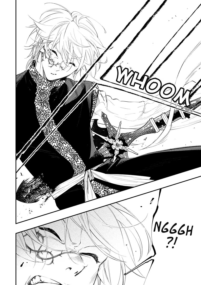 The New Gate Chapter 91 24