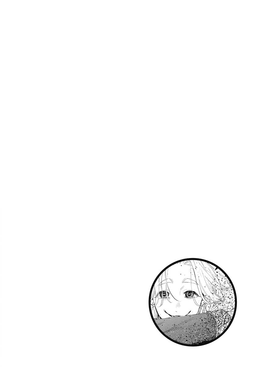 The New Gate Chapter 91 26