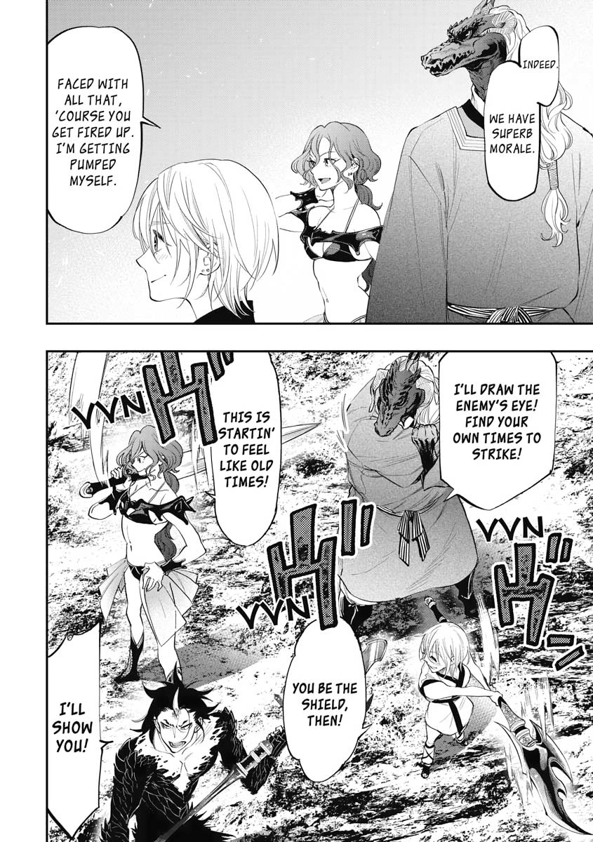 The New Gate Chapter 93 13