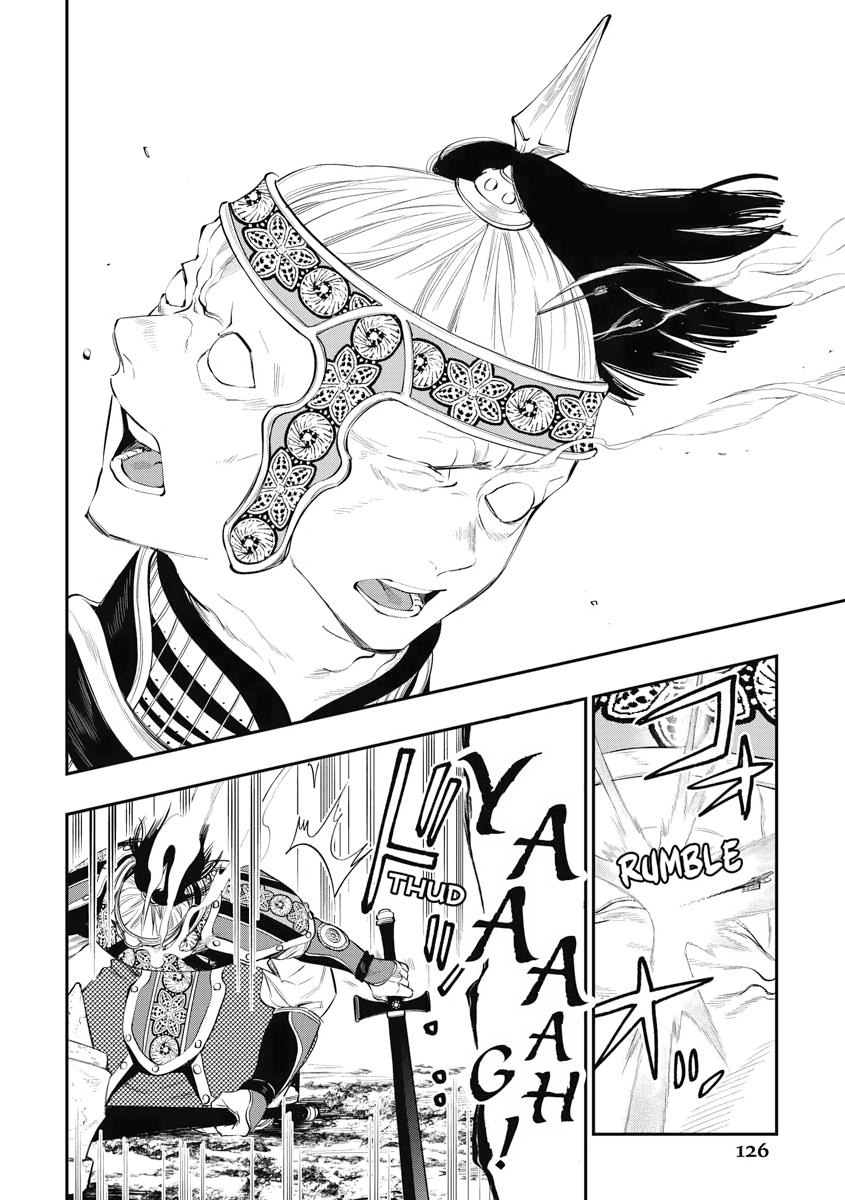 The New Gate Chapter 93 21
