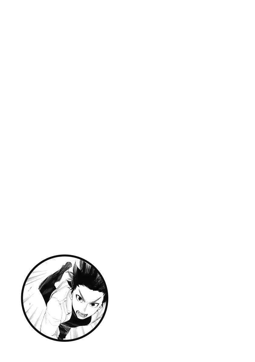 The New Gate Chapter 93 24