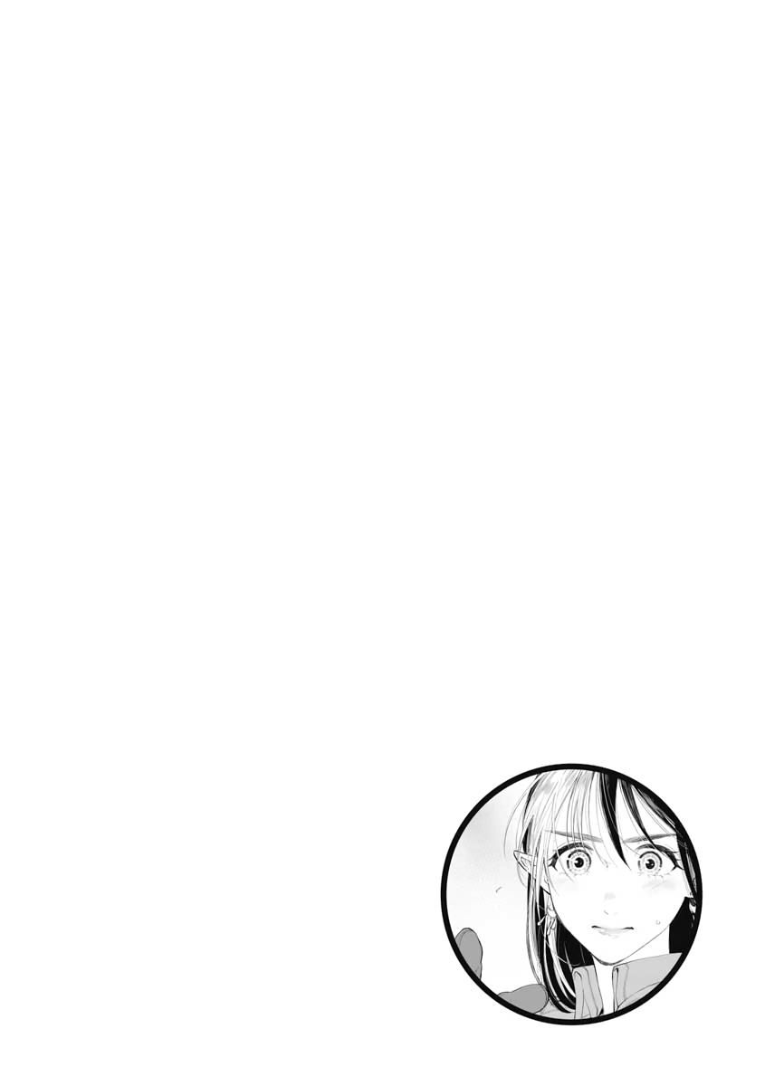 The New Gate Chapter 93 25