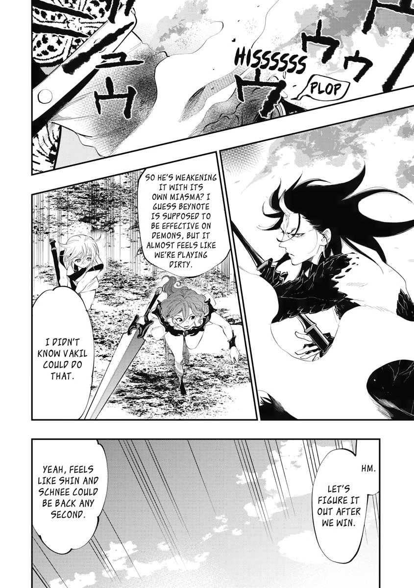 The New Gate Chapter 94 7