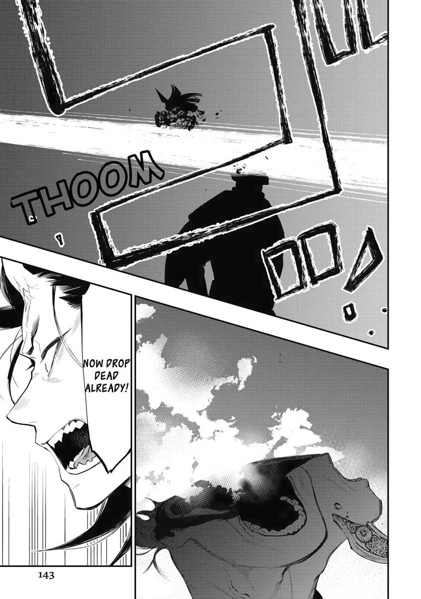 The New Gate Chapter 94 12