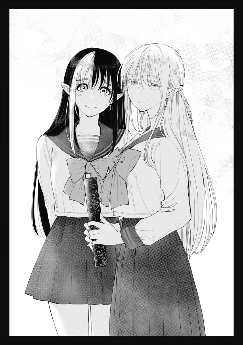 The New Gate Chapter 94 18