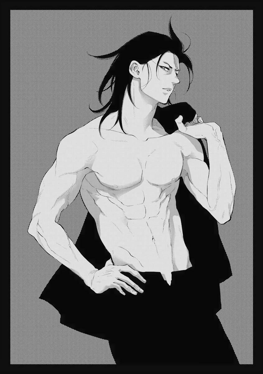 The New Gate Chapter 94 20