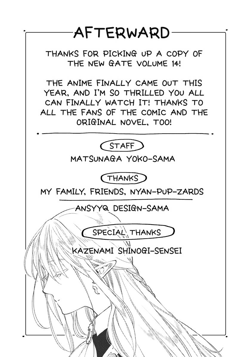 The New Gate Chapter 94 21