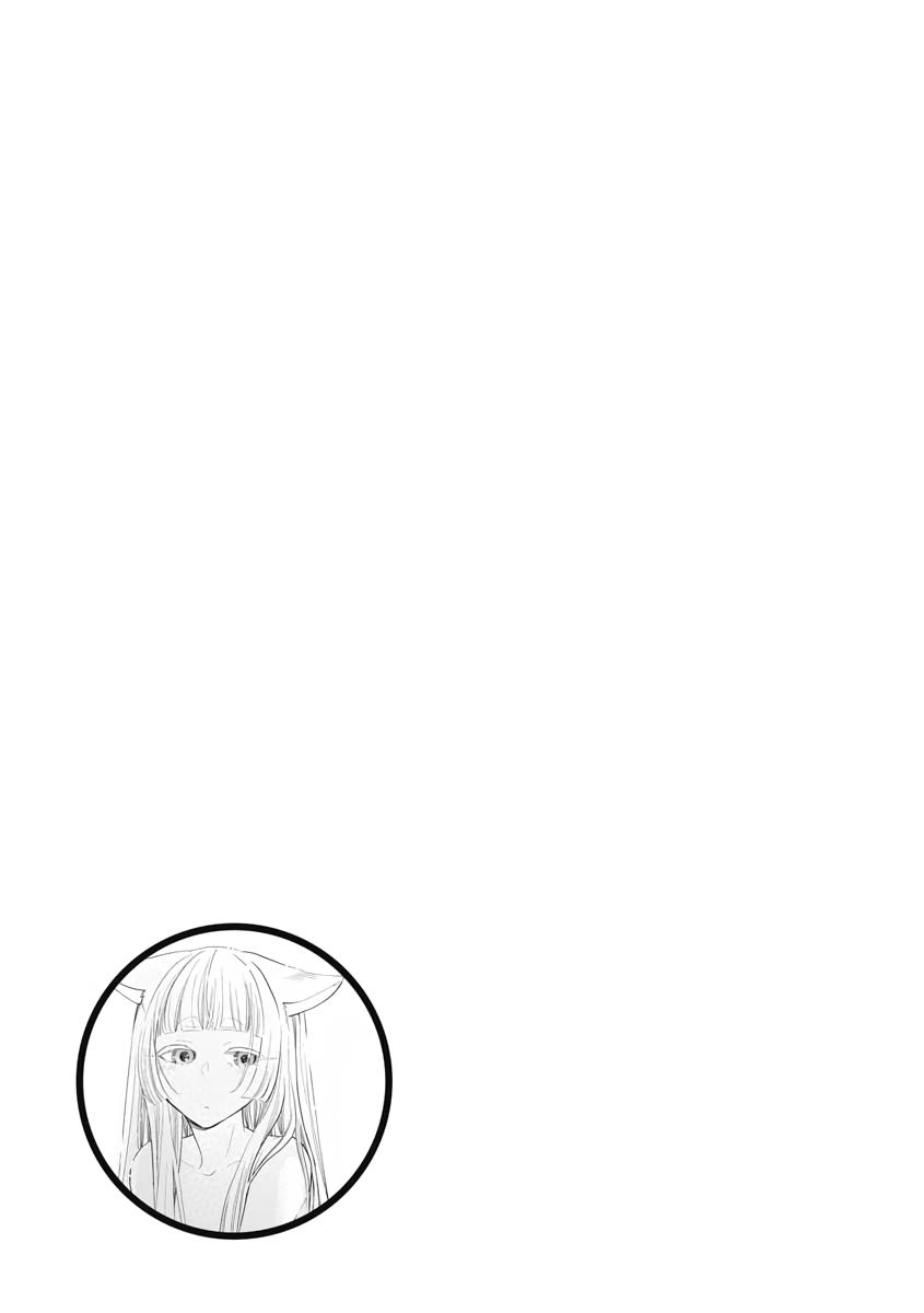 The New Gate Chapter 98 21