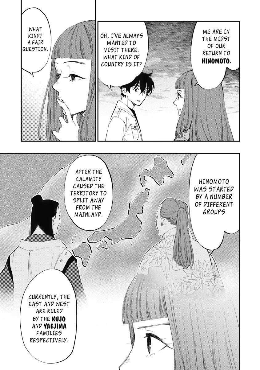 The New Gate Chapter 99 3