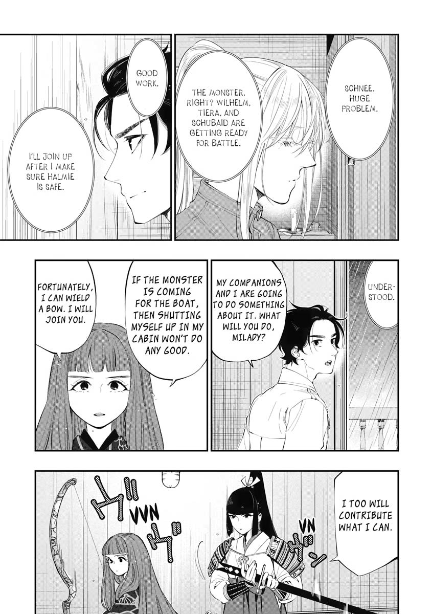 The New Gate Chapter 99 7