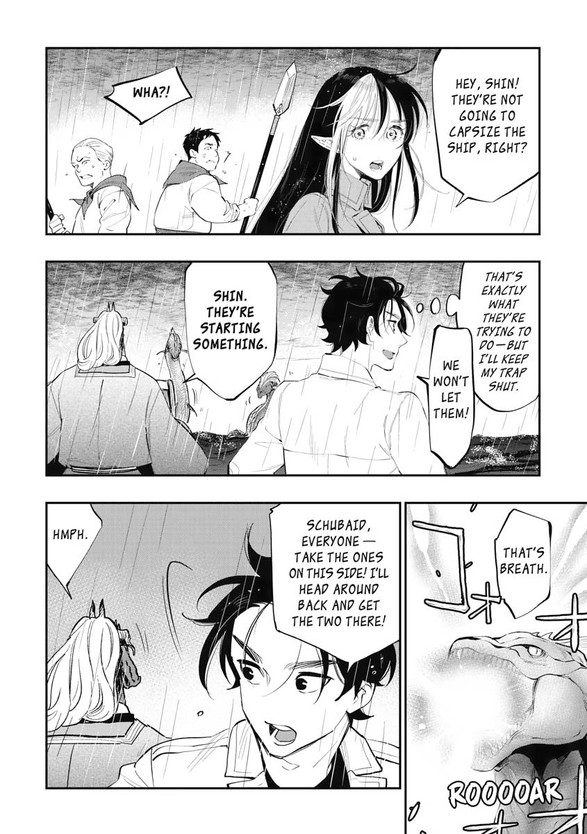 The New Gate Chapter 99 14