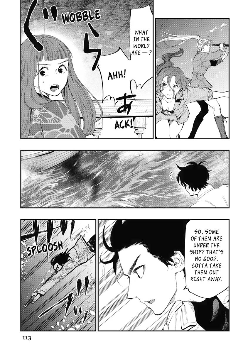 The New Gate Chapter 100 5