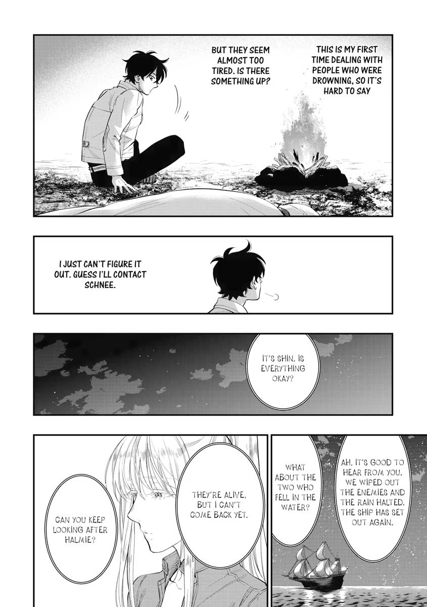 The New Gate Chapter 100 22