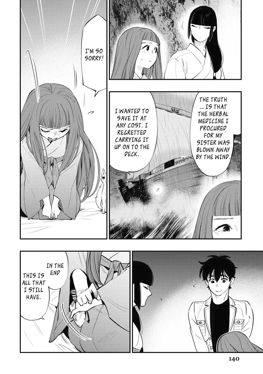 The New Gate Chapter 101 8
