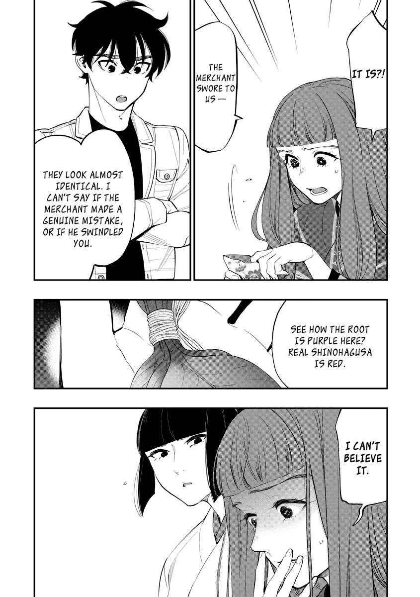 The New Gate Chapter 101 19