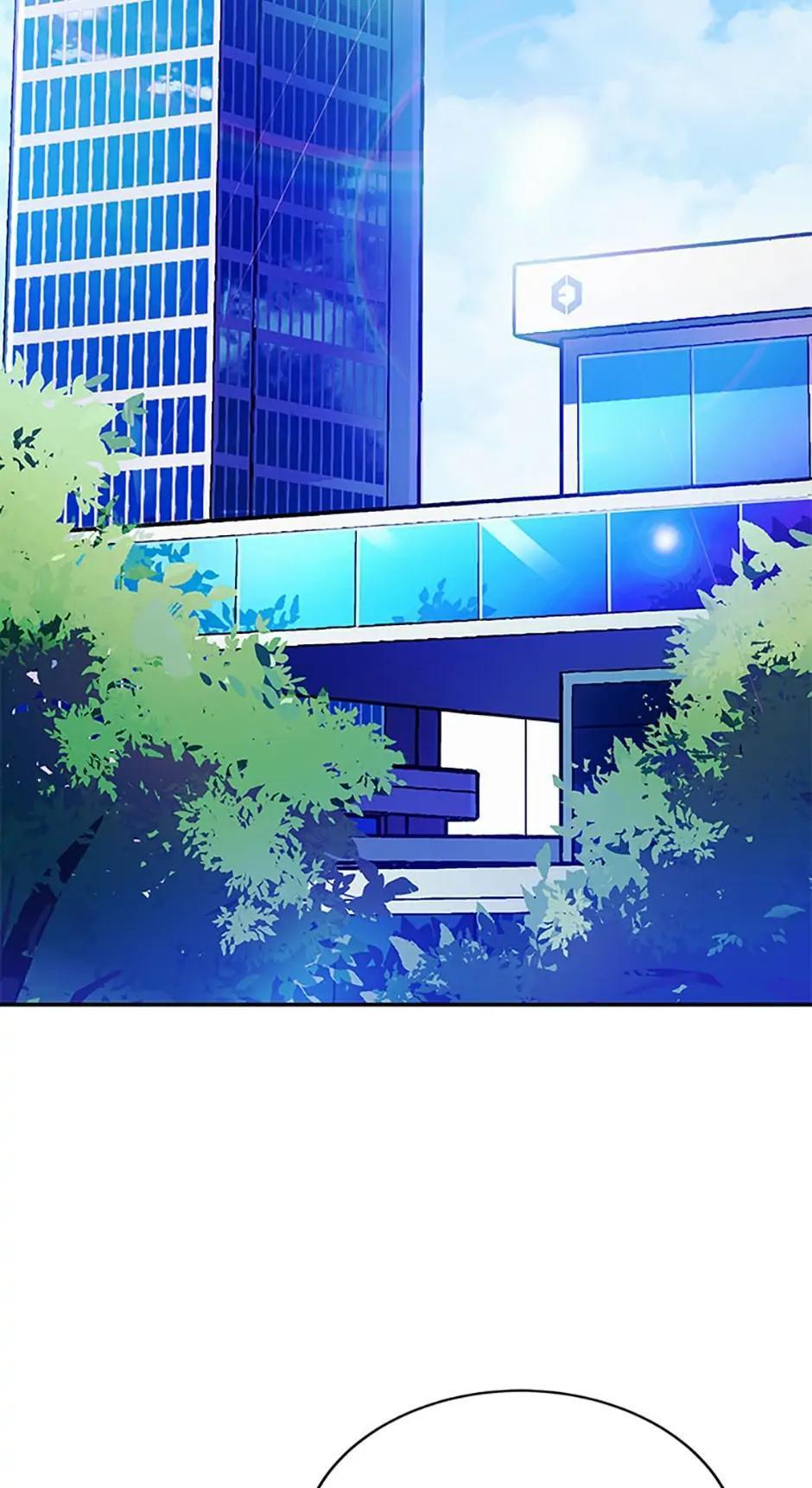 The Novel's Extra (2022) Chapter 3 59