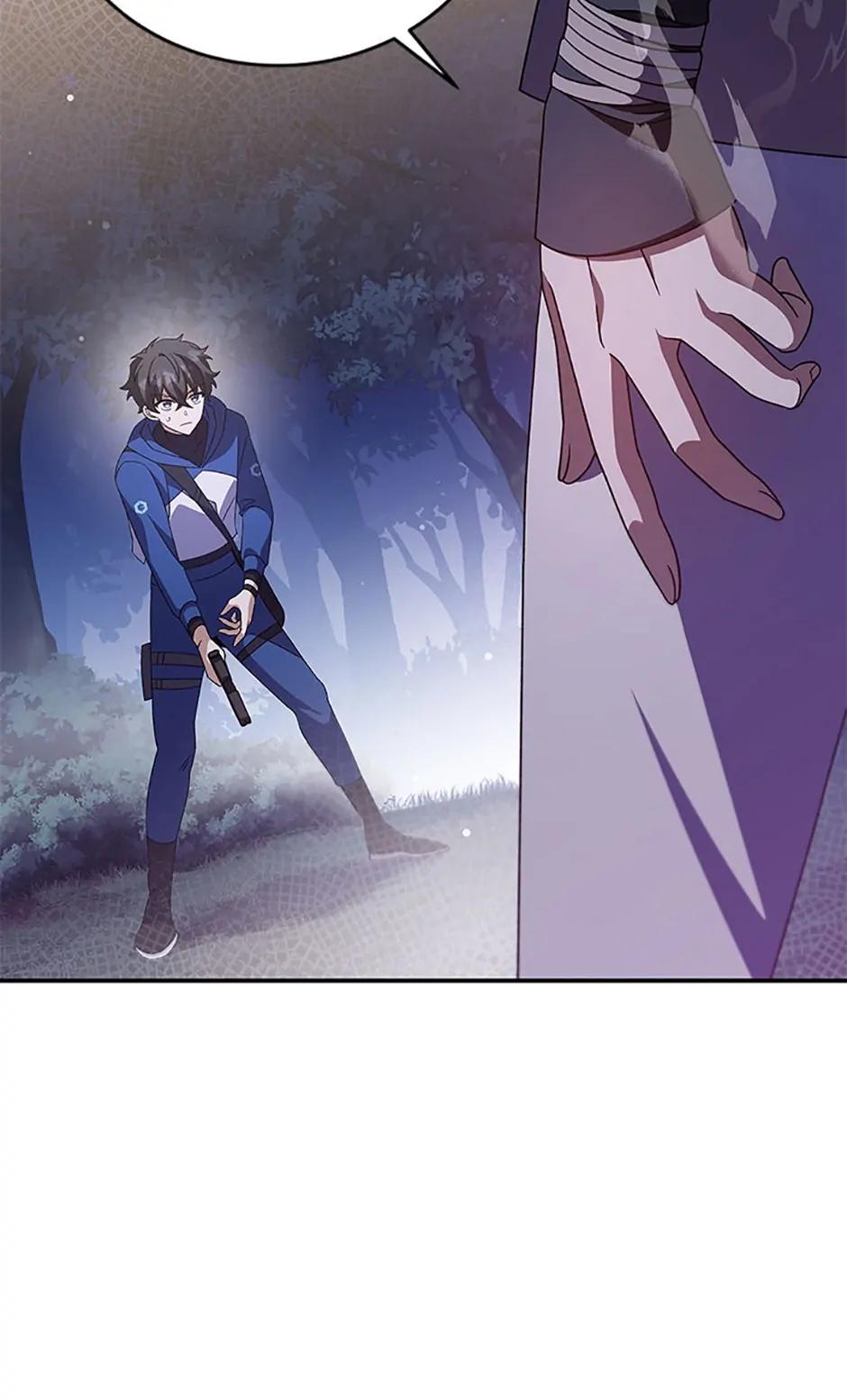 The Novel's Extra (2022) Chapter 56 59