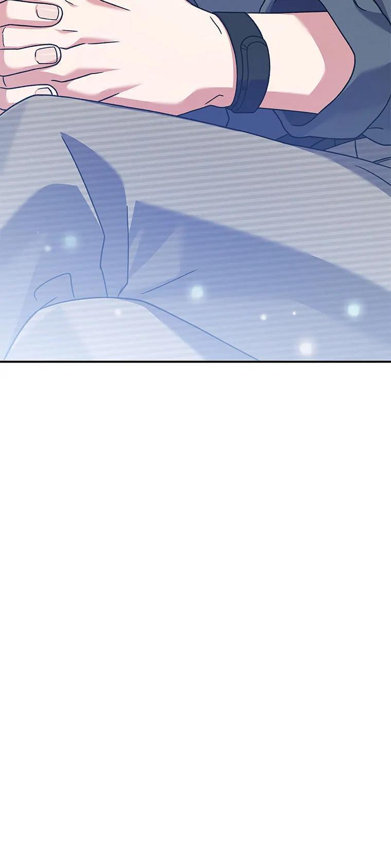 The Novel's Extra (2022) Chapter 85 59