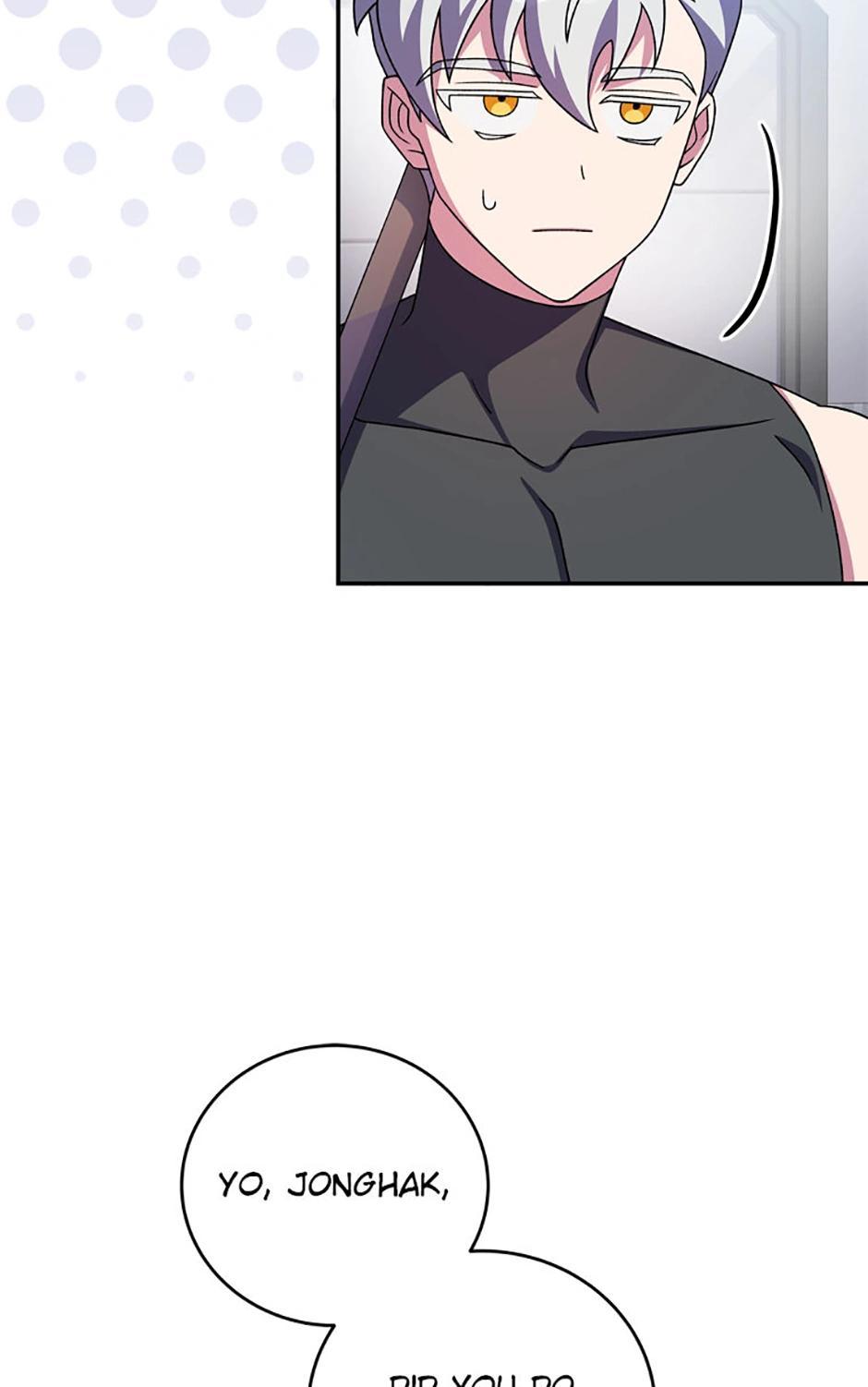 The Novel's Extra (2022) Chapter 97 59