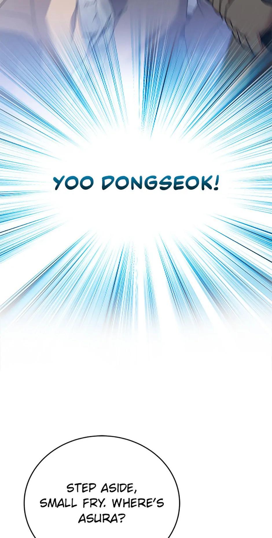 The Novel's Extra (2022) Chapter 115 59