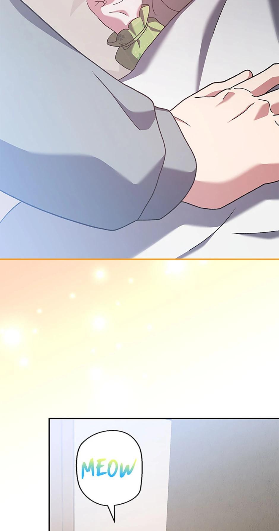 The Novel's Extra (2022) Chapter 122 59