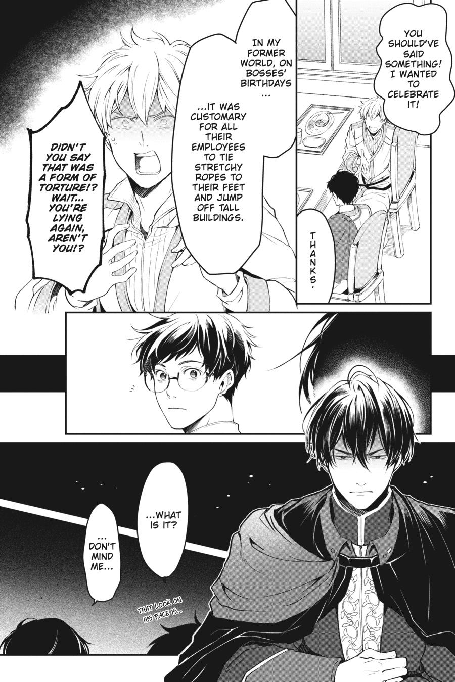 Isekai no Sata wa Shachiku Shidai Chapter 12 - Page 2 - Isekai no Sata wa Shachiku Shidai manga Chapter 12 manga