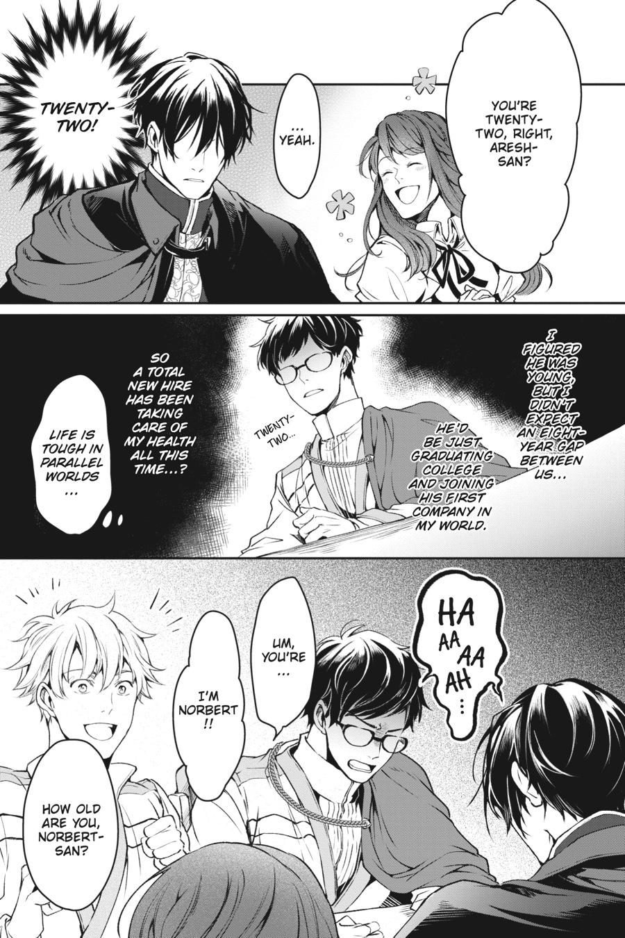 Isekai no Sata wa Shachiku Shidai Chapter 12 - Page 3 - Isekai no Sata wa Shachiku Shidai manga Chapter 12 manga