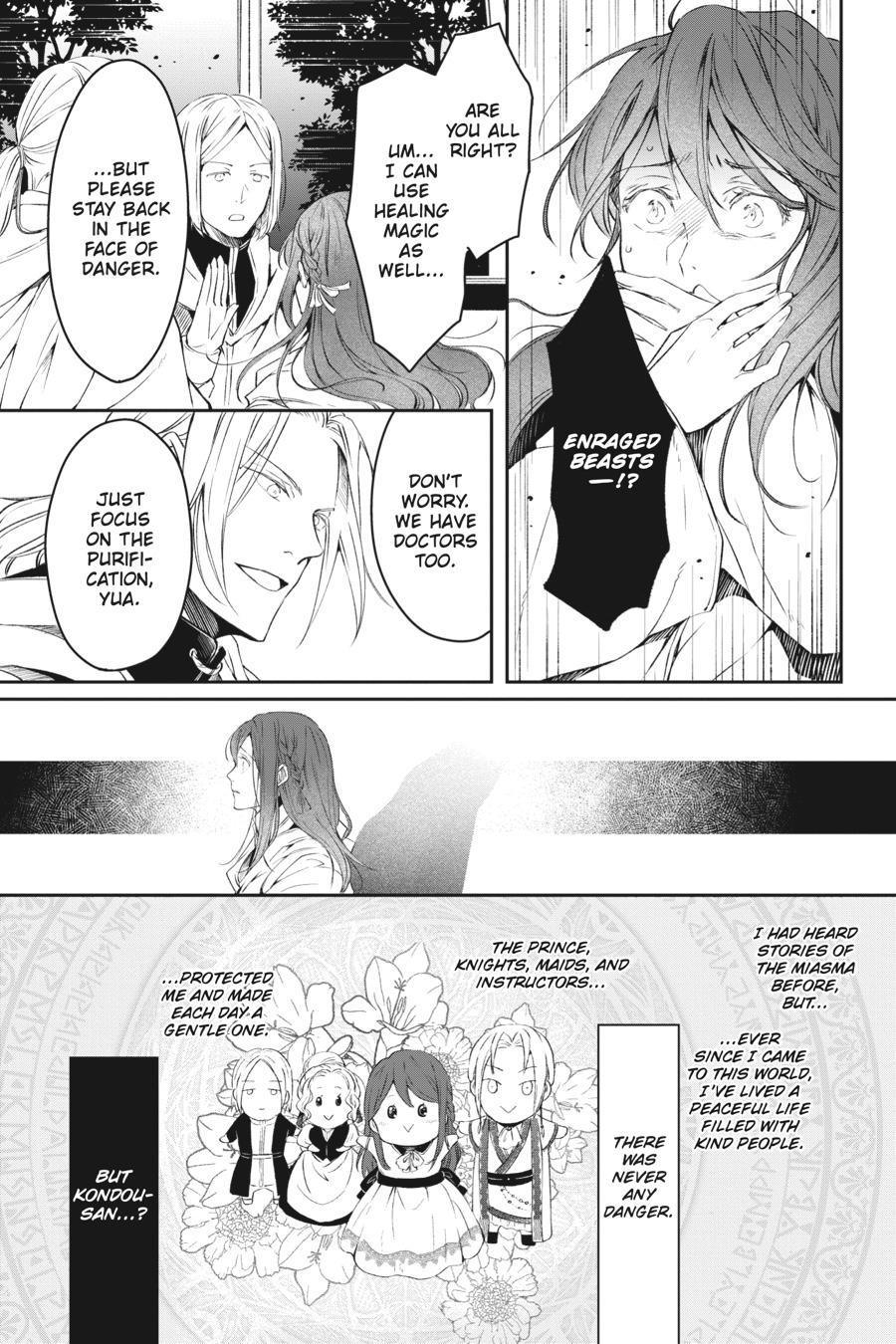 Isekai no Sata wa Shachiku Shidai Chapter 18 - Page 2 - Isekai no Sata wa Shachiku Shidai manga Chapter 18 manga