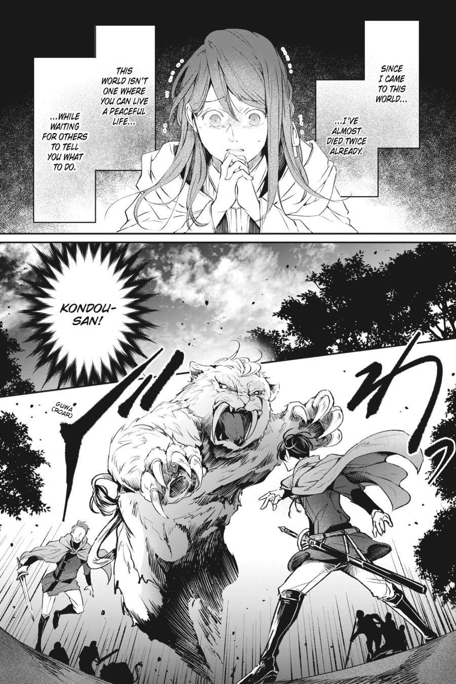 Isekai no Sata wa Shachiku Shidai Chapter 18 - Page 3 - Isekai no Sata wa Shachiku Shidai manga Chapter 18 manga