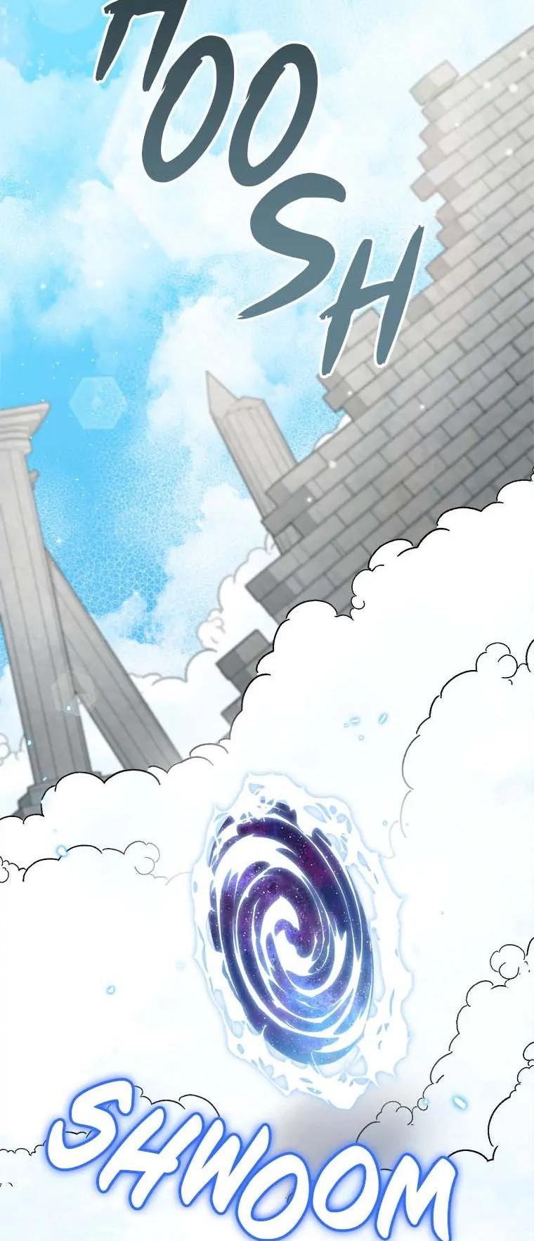 The Overpowered Newbie Chapter 76 55