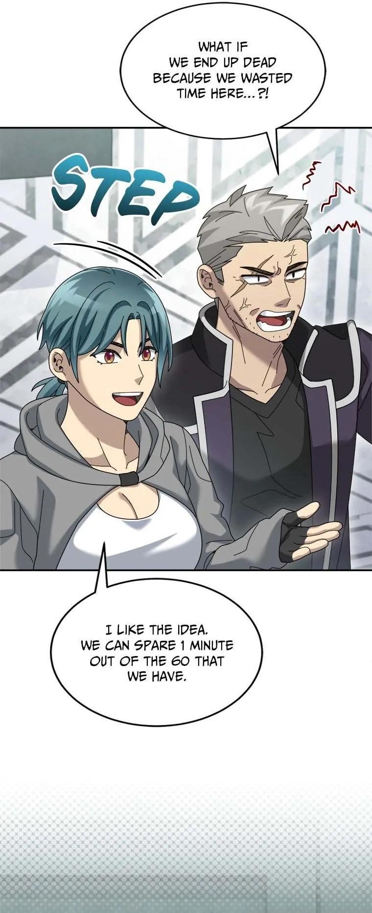 The Overpowered Newbie Chapter 79 9