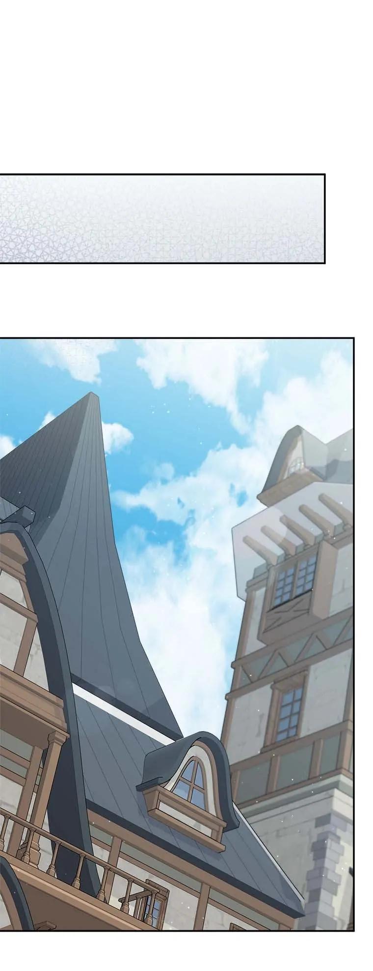 The Overpowered Newbie Chapter 80 30