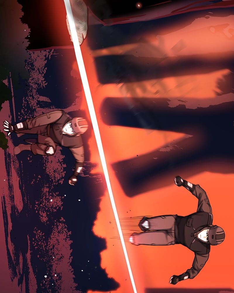 The Perfect Hybrid Chapter 54 80