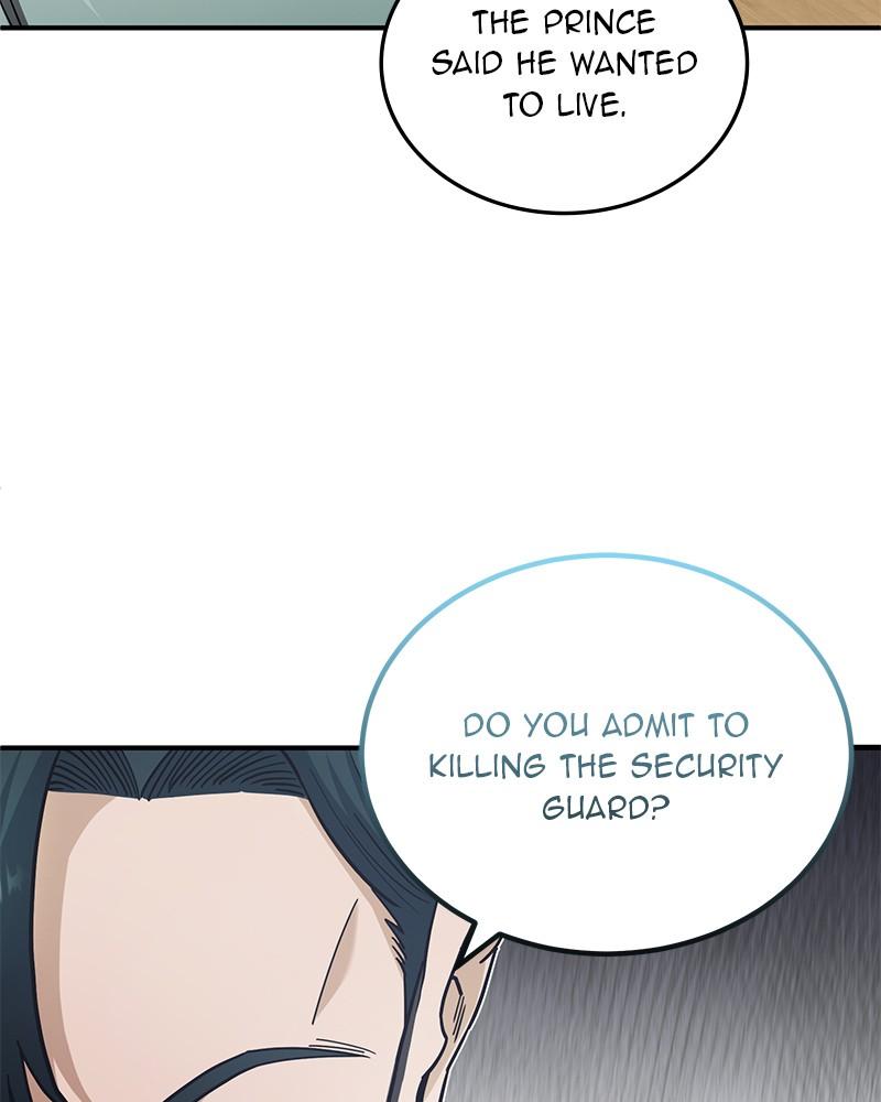 The Perfect Hybrid Chapter 60 59